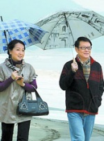 三级av在线播放